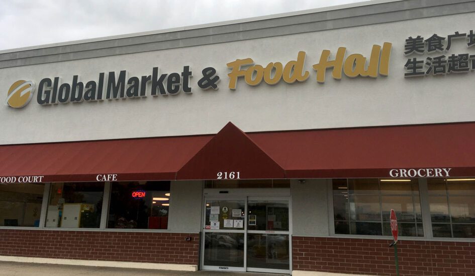 Global Market & Food Hall in Madison, WI