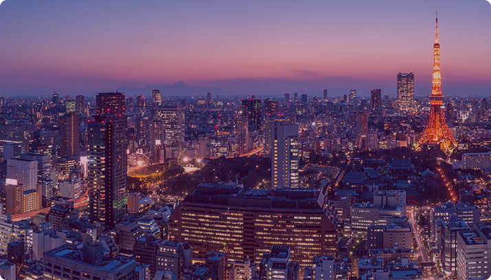Image of Tokyo Japan